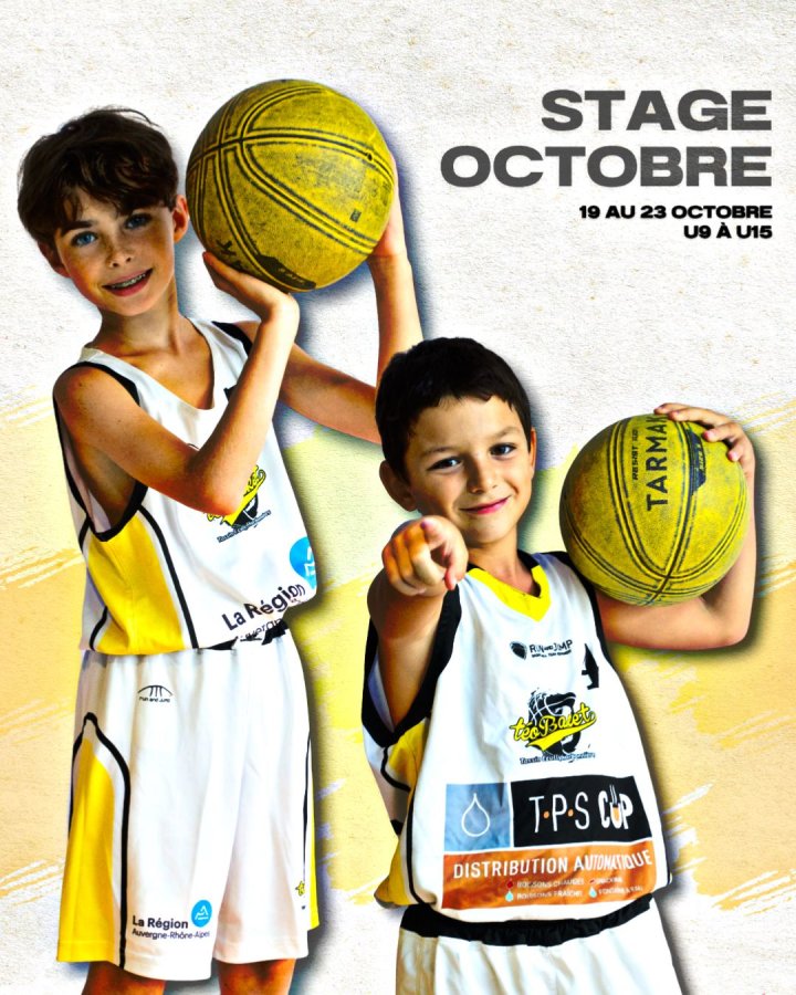 🏀 TEO'STAGE 🏀